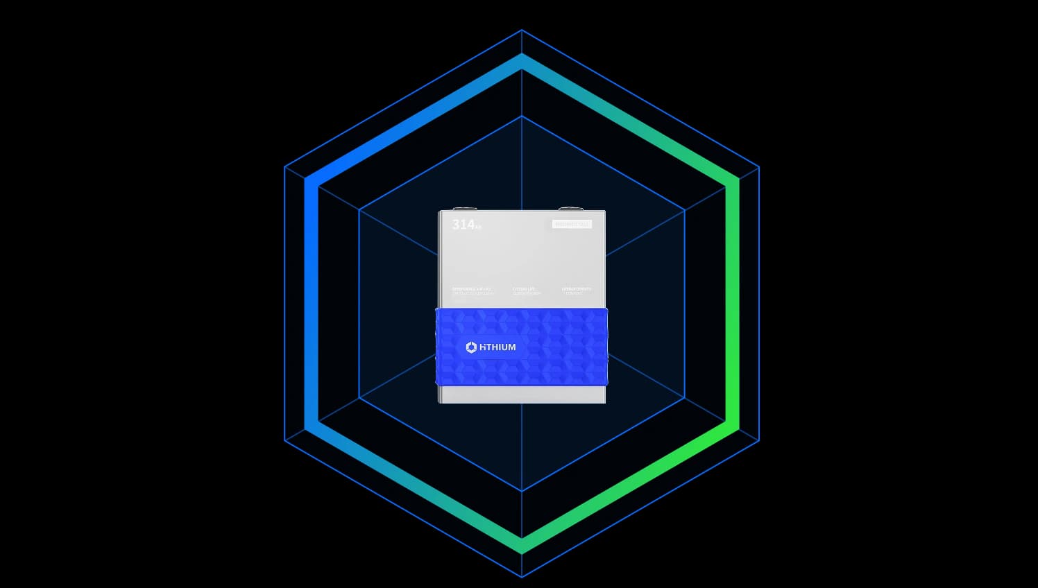 HiTHIUM battery cell technology
